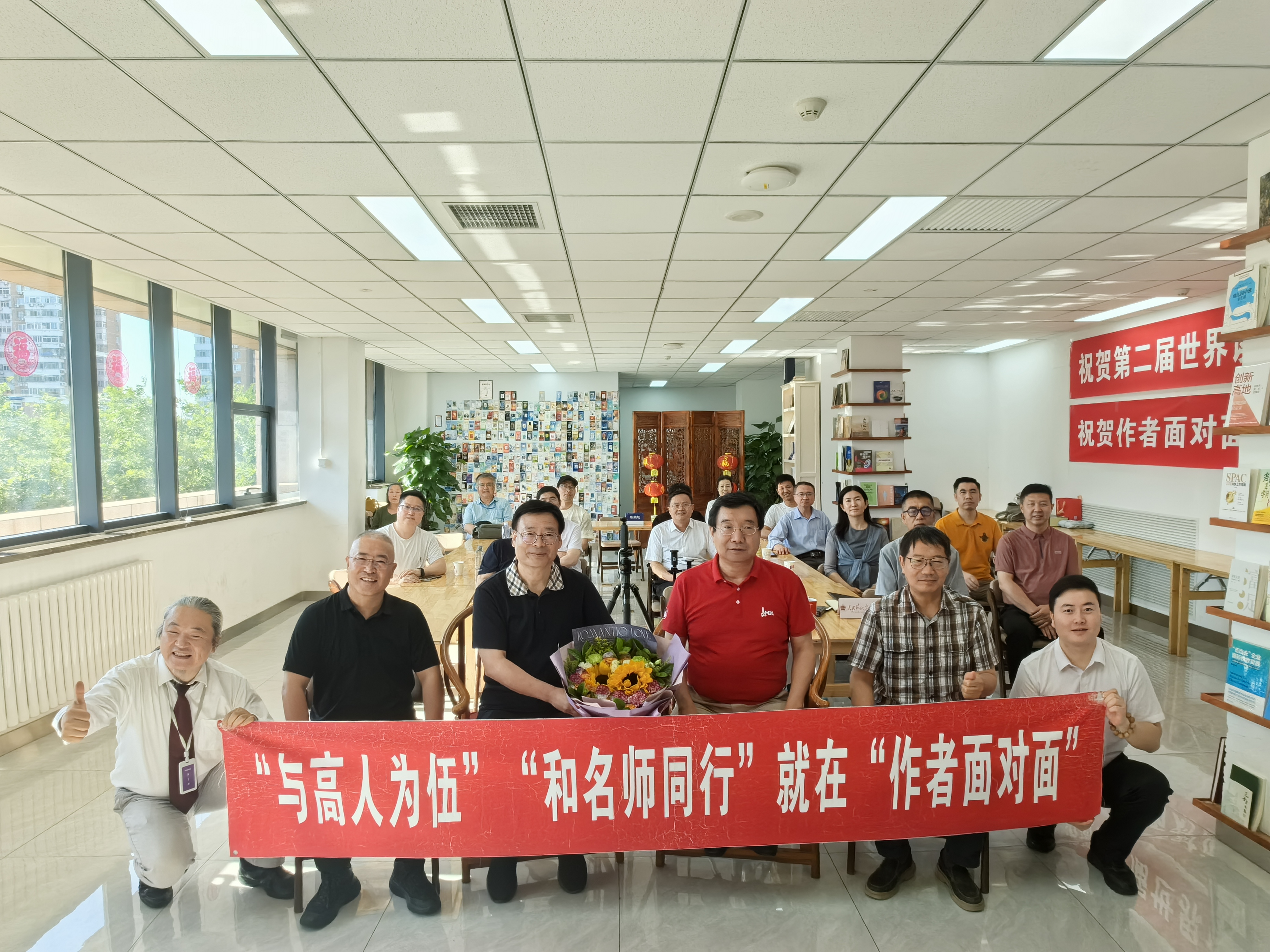 1750559234167272.jpg 9.jpg