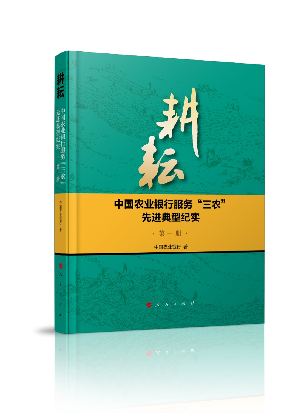 截屏2025-06-27 10.34.46.png