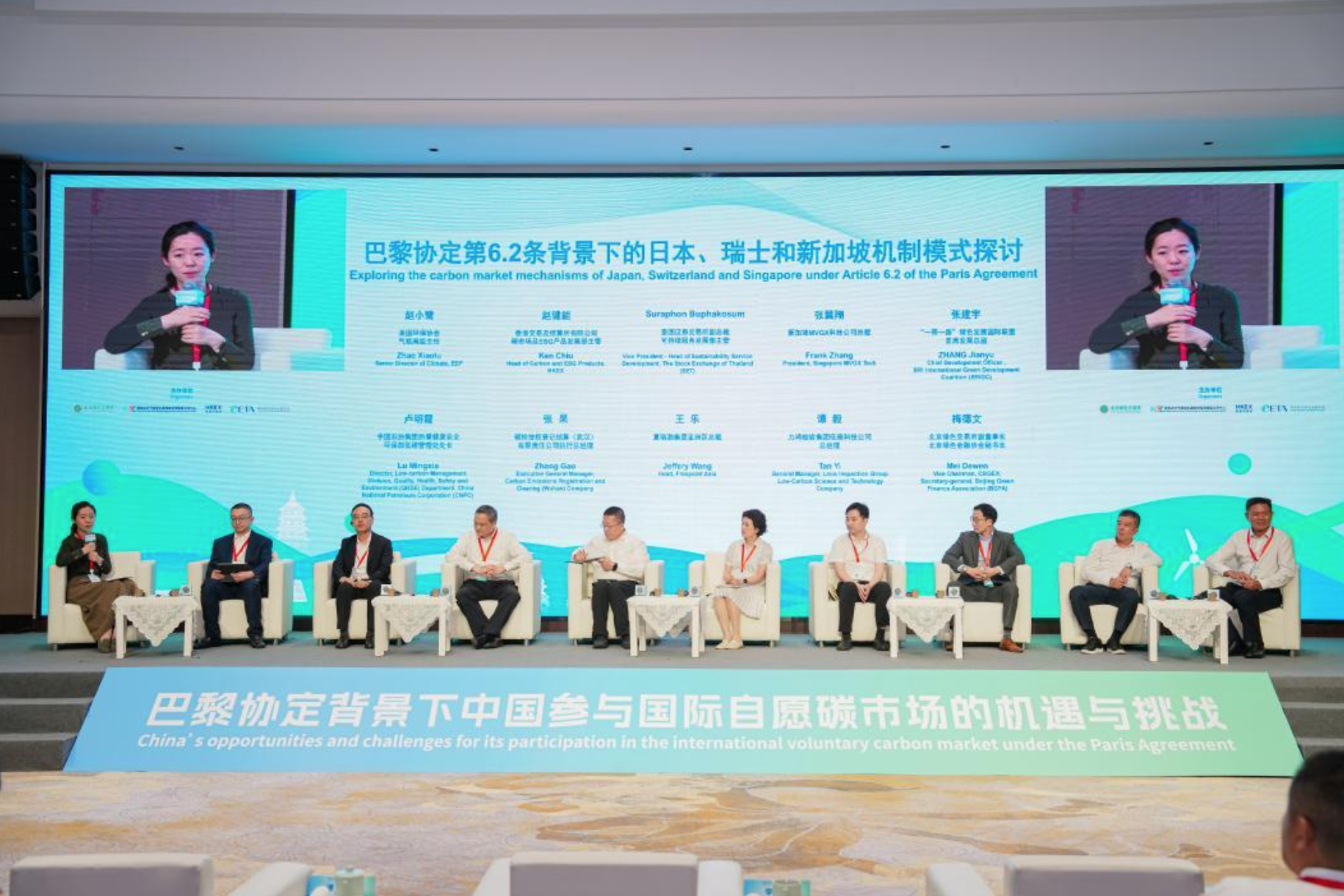 截屏2025-06-27 12.05.09.png