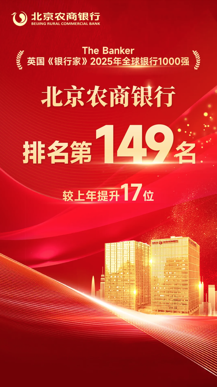 1751597283383105.png 截屏2025-07-04 10.47.11.png