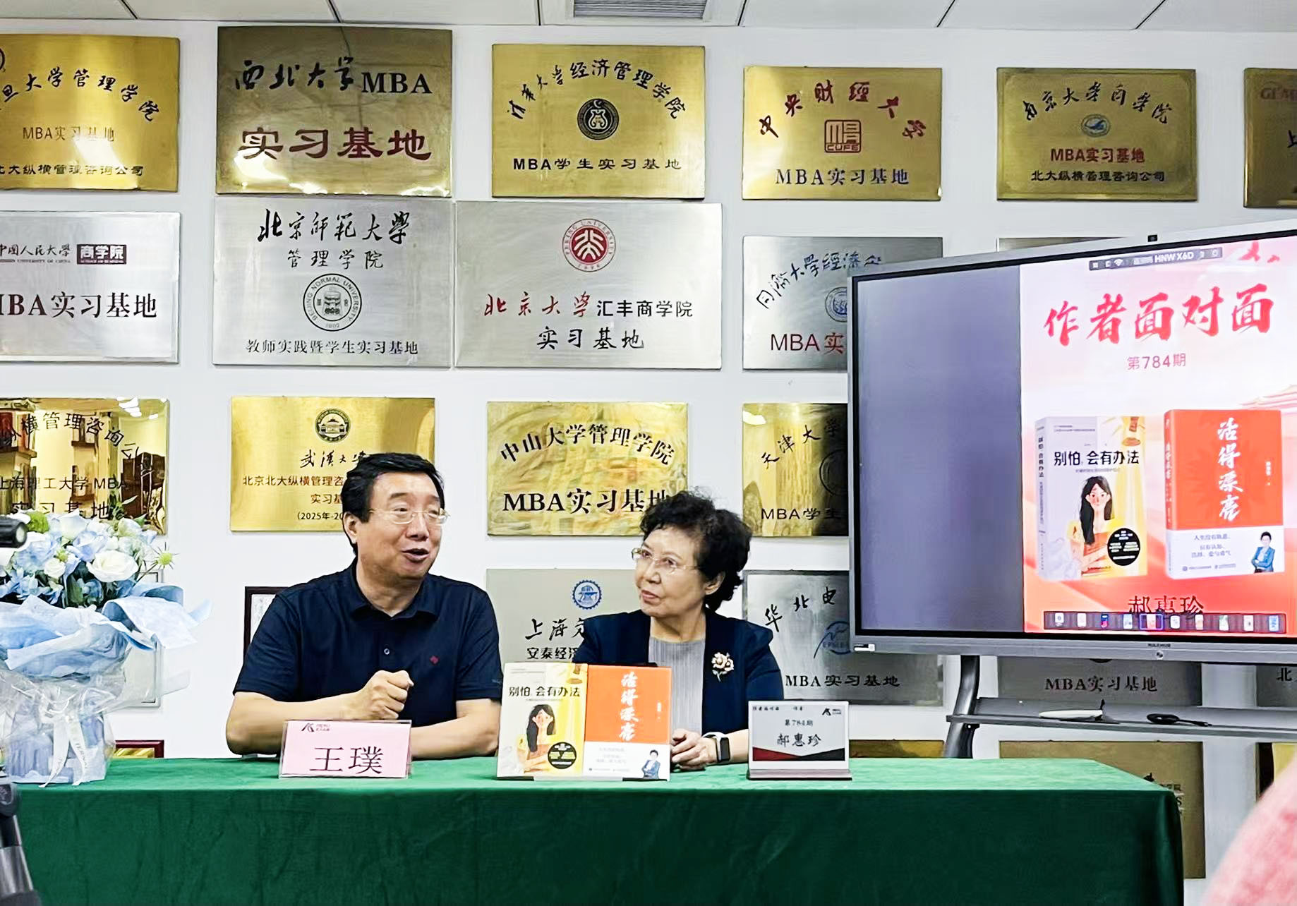 1751604340296403.jpg 1.jpg