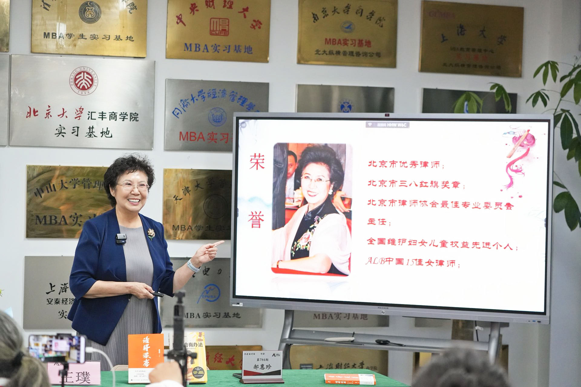 1751604635473380.jpg 2.jpg