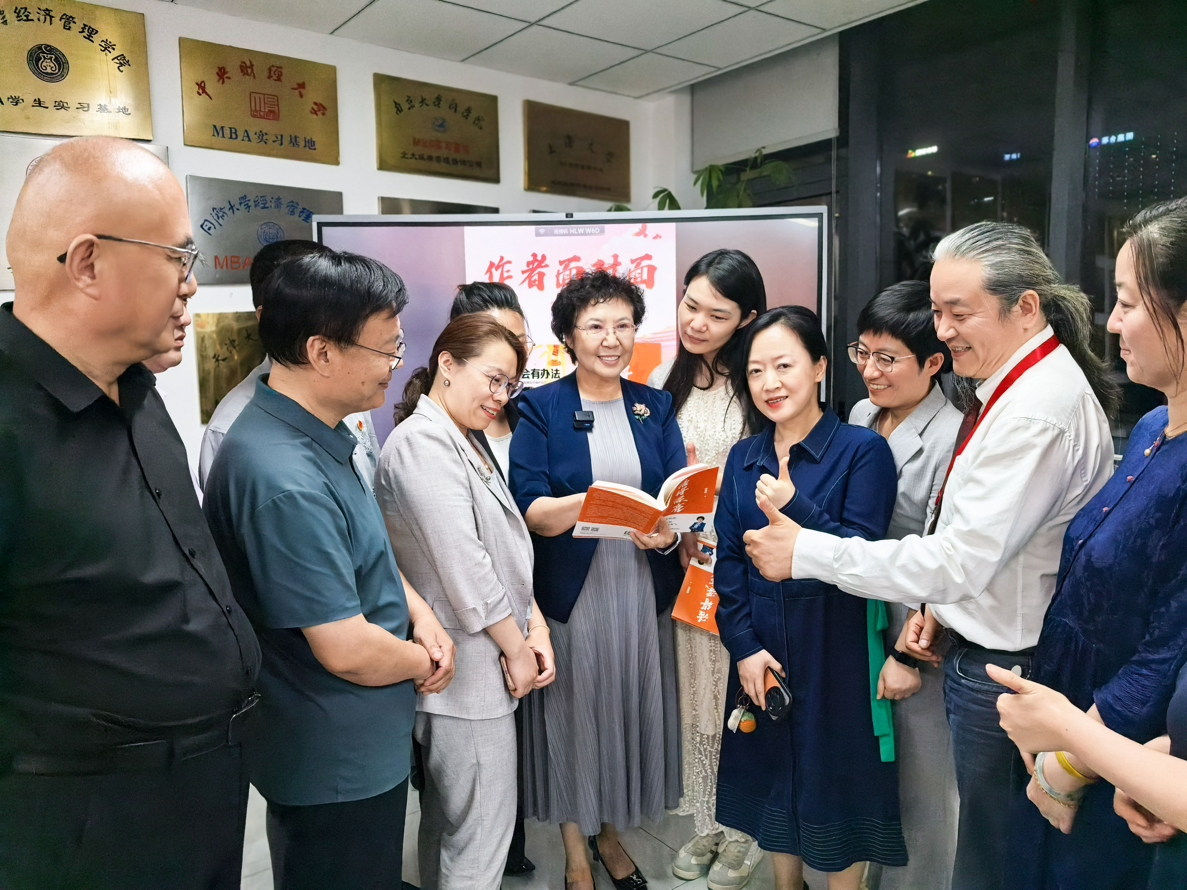 1751604886741584.jpg 8.jpg