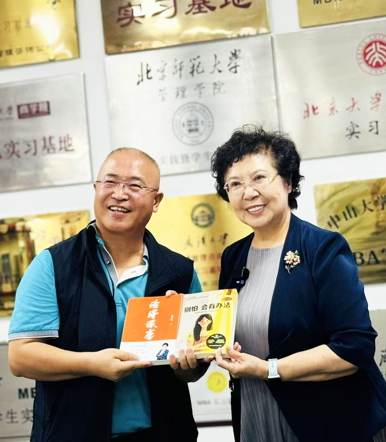 1751605015923822.jpg 5.jpg