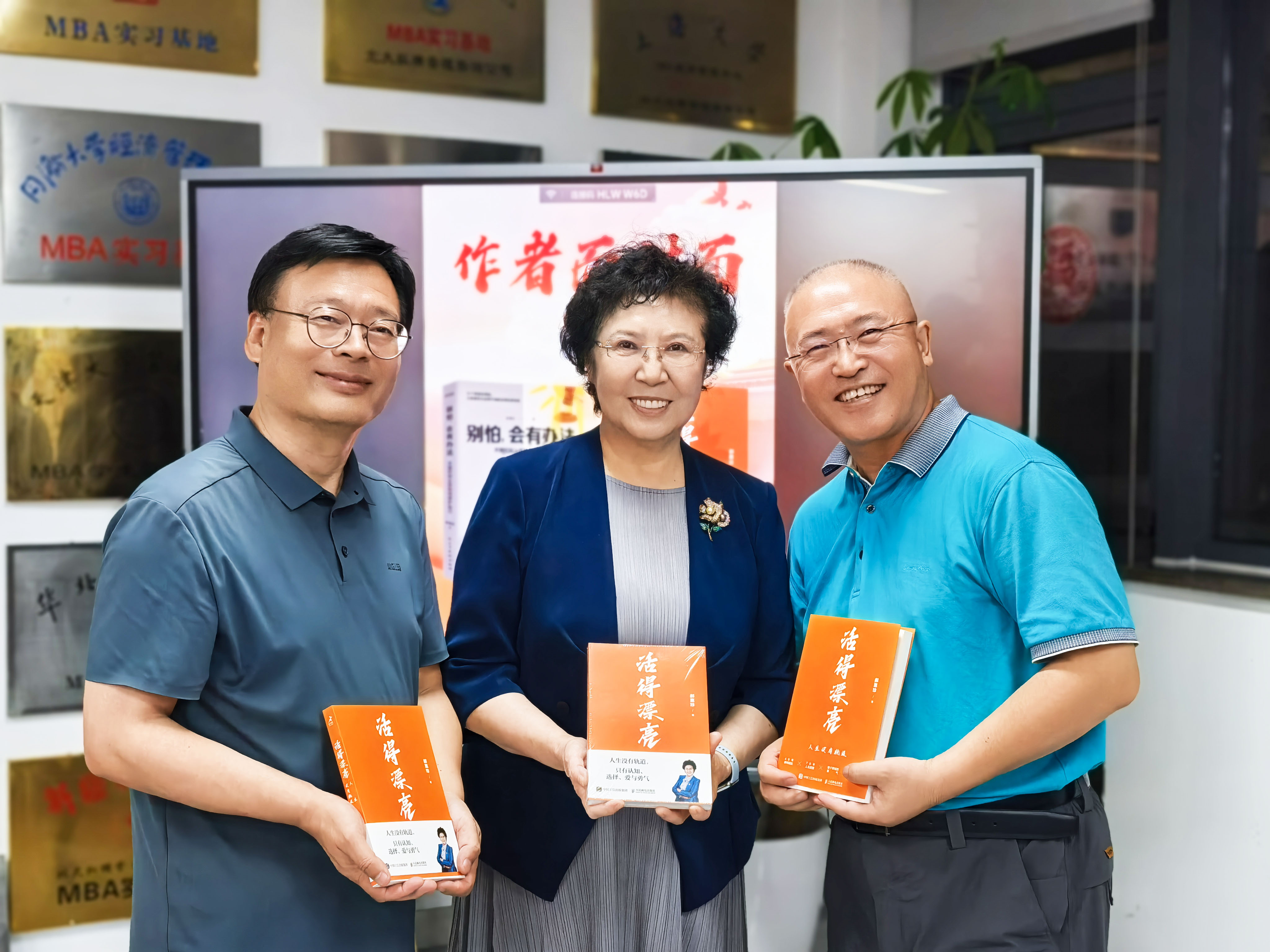 1751605170429159.jpg 7.jpg