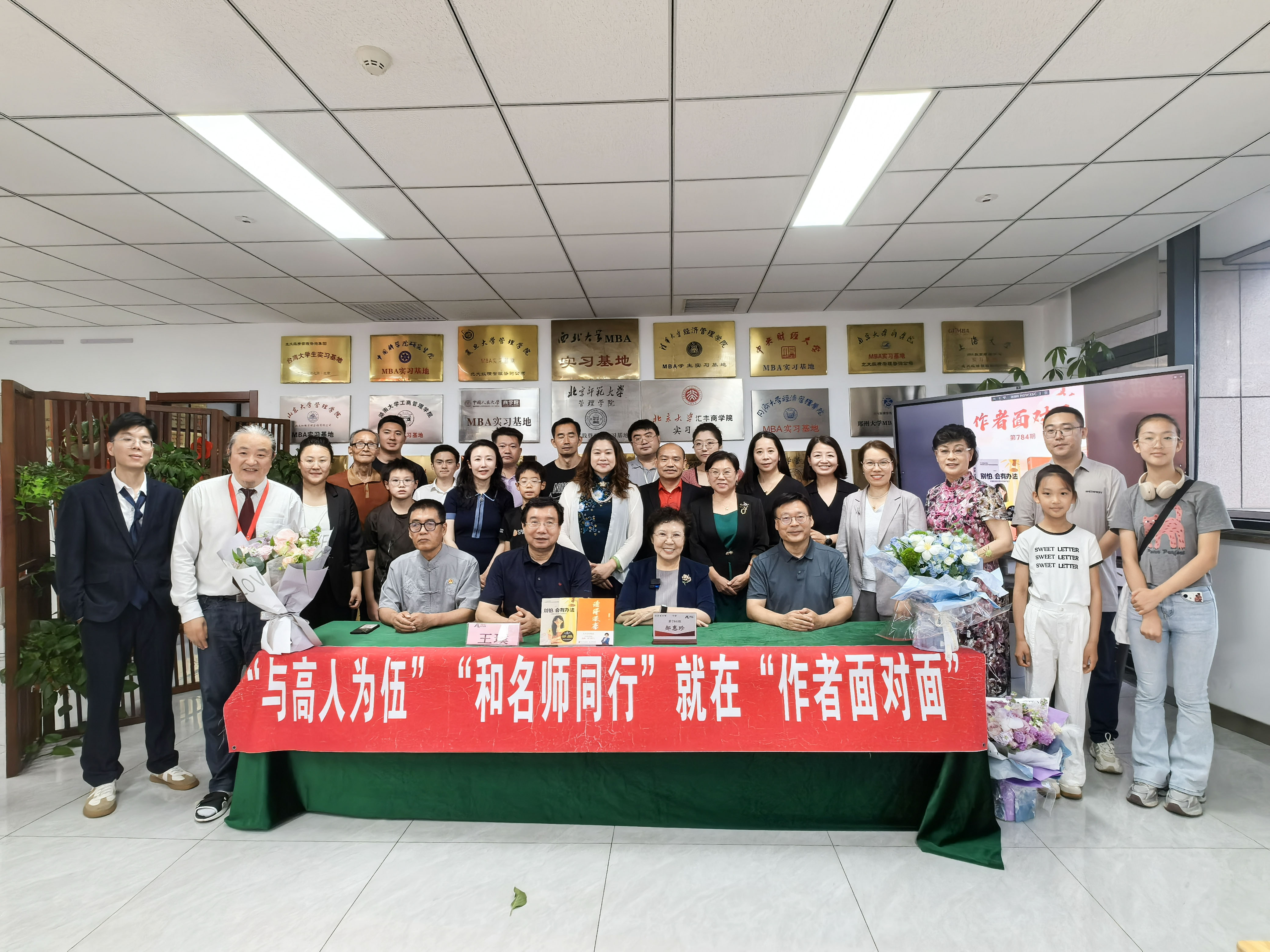 1751605290755119.jpg 6.jpg