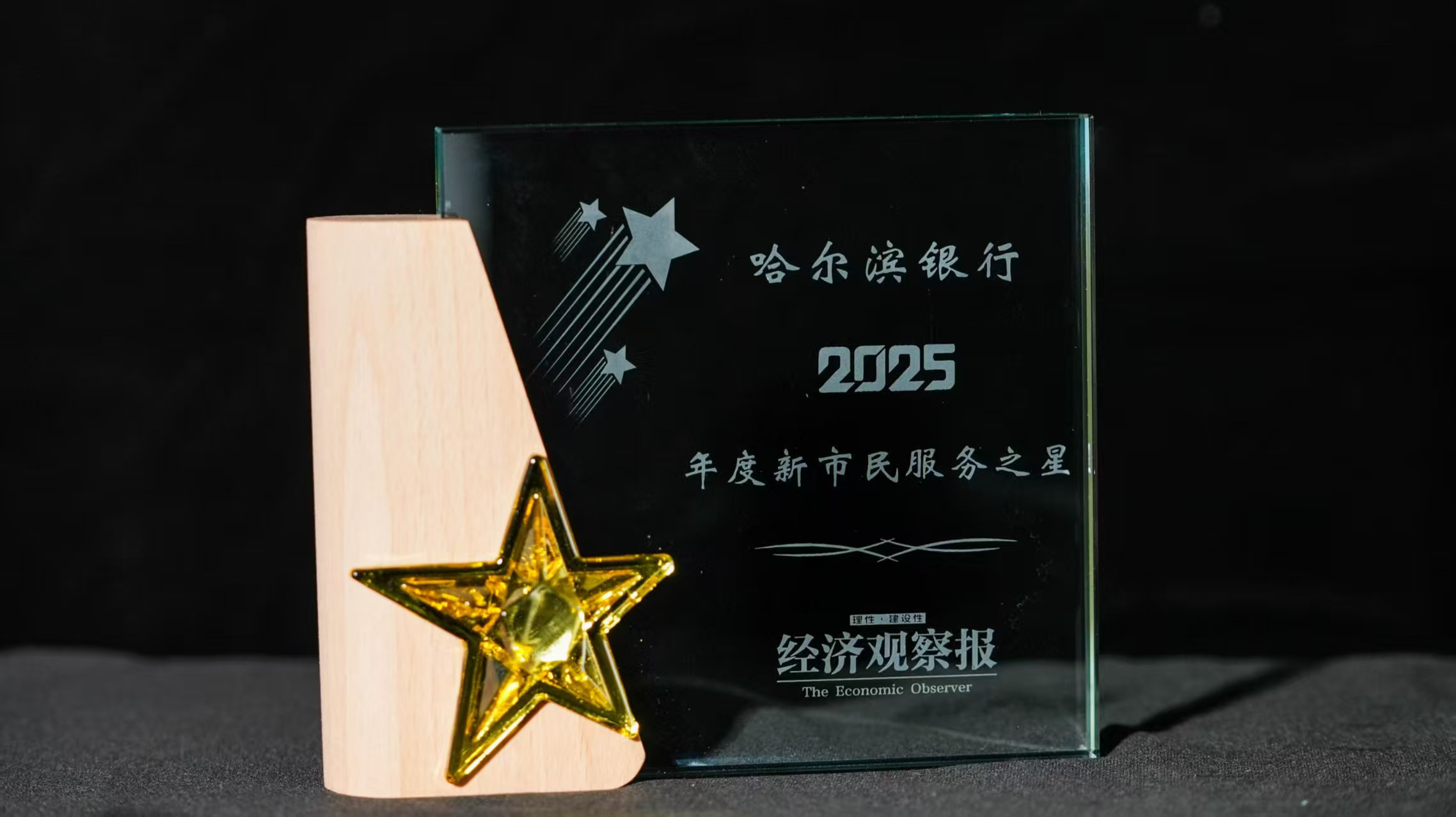 1752124516802060.png image.png