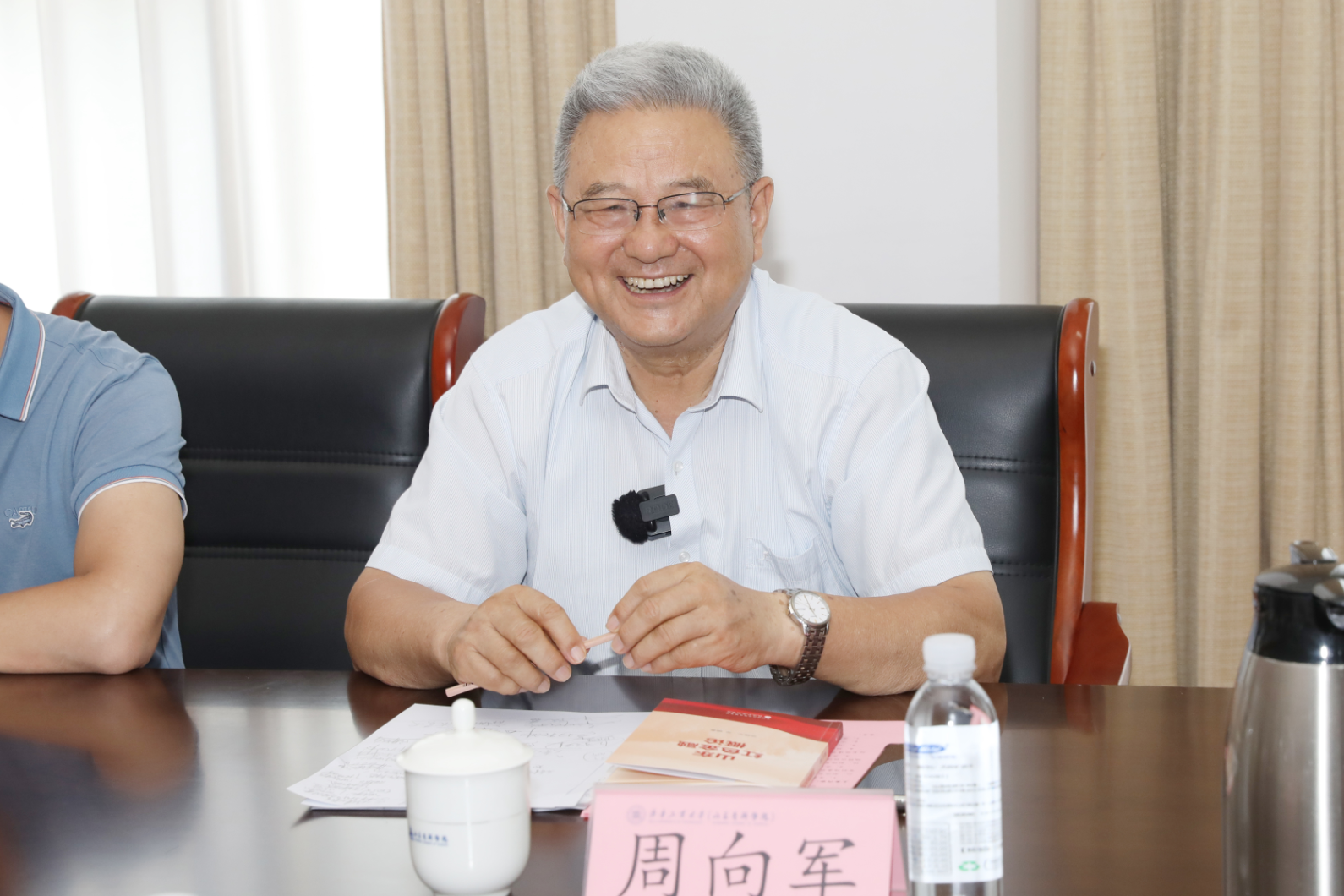 截屏2025-07-16 19.56.53.png