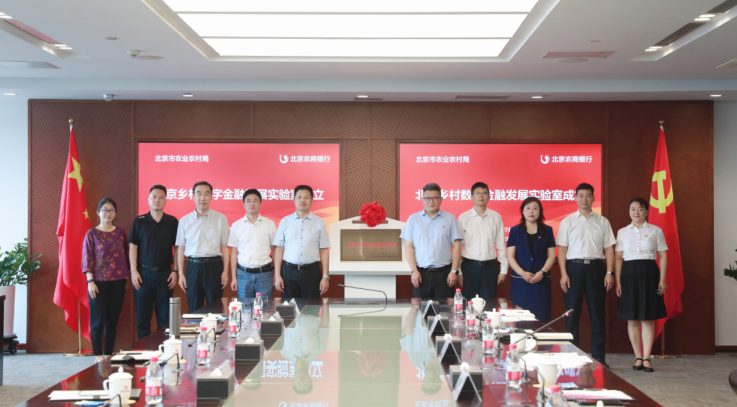 1753248436395968.png 截屏2025-07-23 下午1.26.50.png