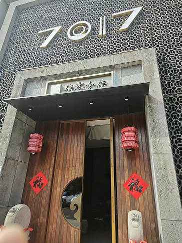 1753346753581367.png 图片1.png