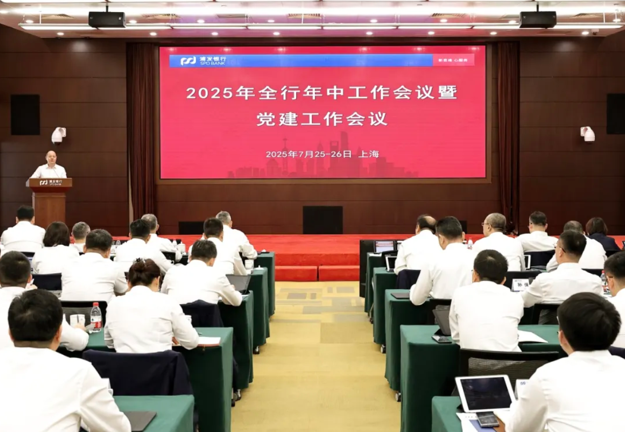 截屏2025-07-28 09.10.38.png