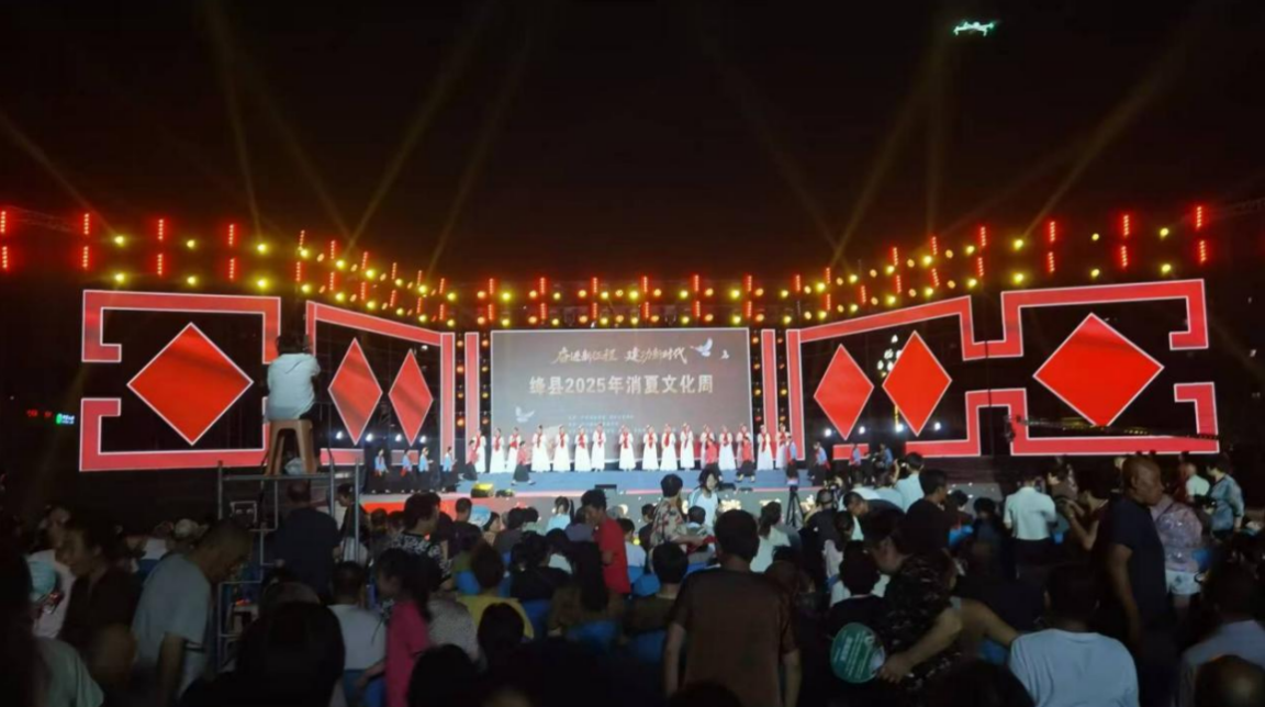 1753667241882749.png 截屏2025-07-28 09.45.03.png