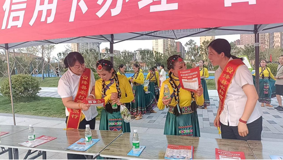 1753667302179266.png 截屏2025-07-28 09.45.11.png