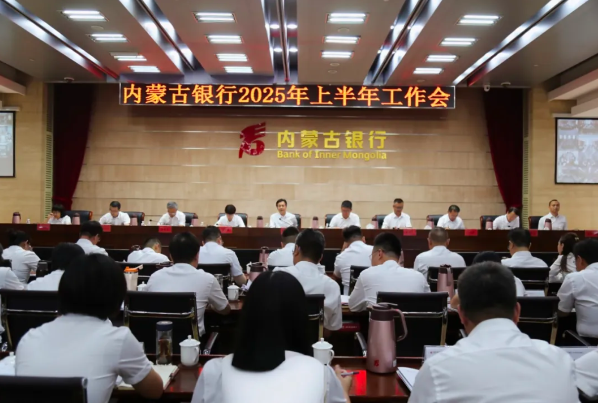 截屏2025-07-30 20.34.08.png