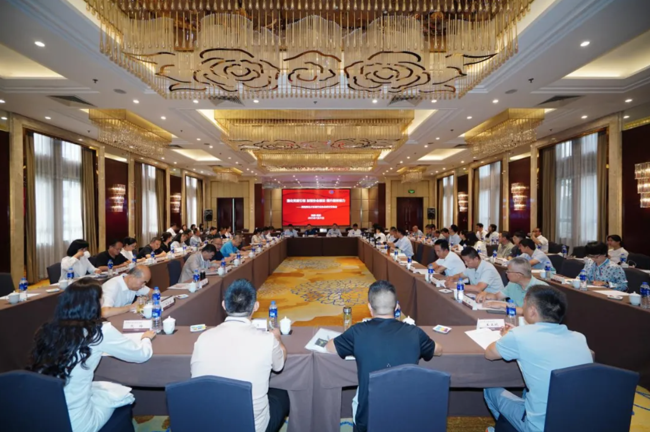 截屏2025-07-31 08.30.29.png