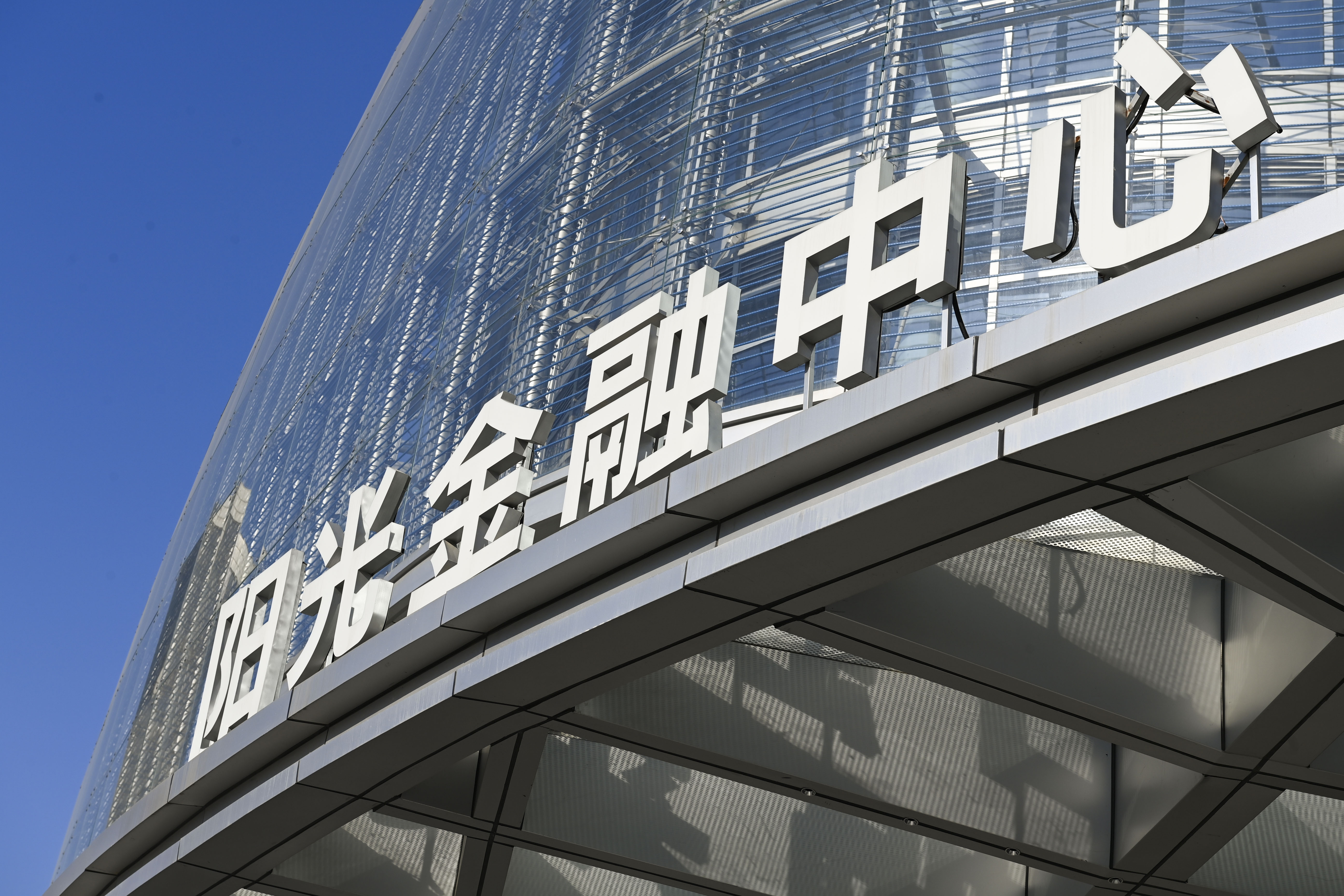 1755866143353639.jpg 15.jpg