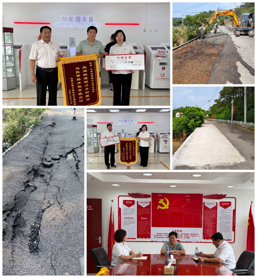 1756466593958772.png 图片2.png