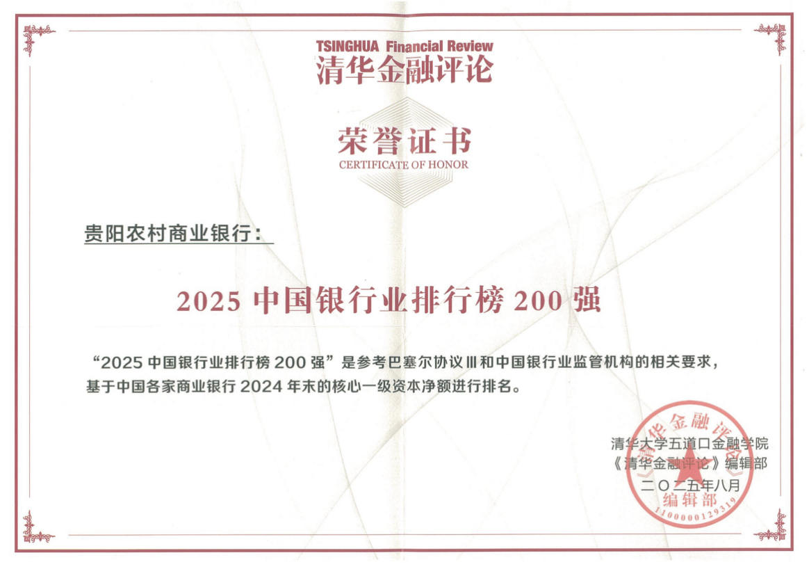 1757337019214002.png 截屏2025-09-08 21.08.43.png