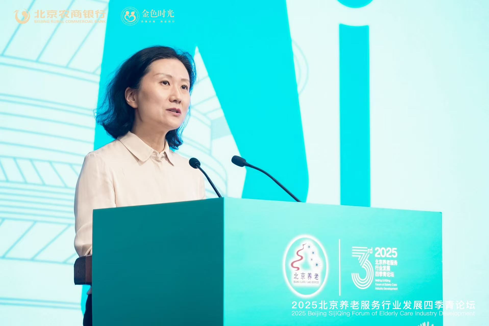 1757407447686668.jpg WechatIMG1299.jpg