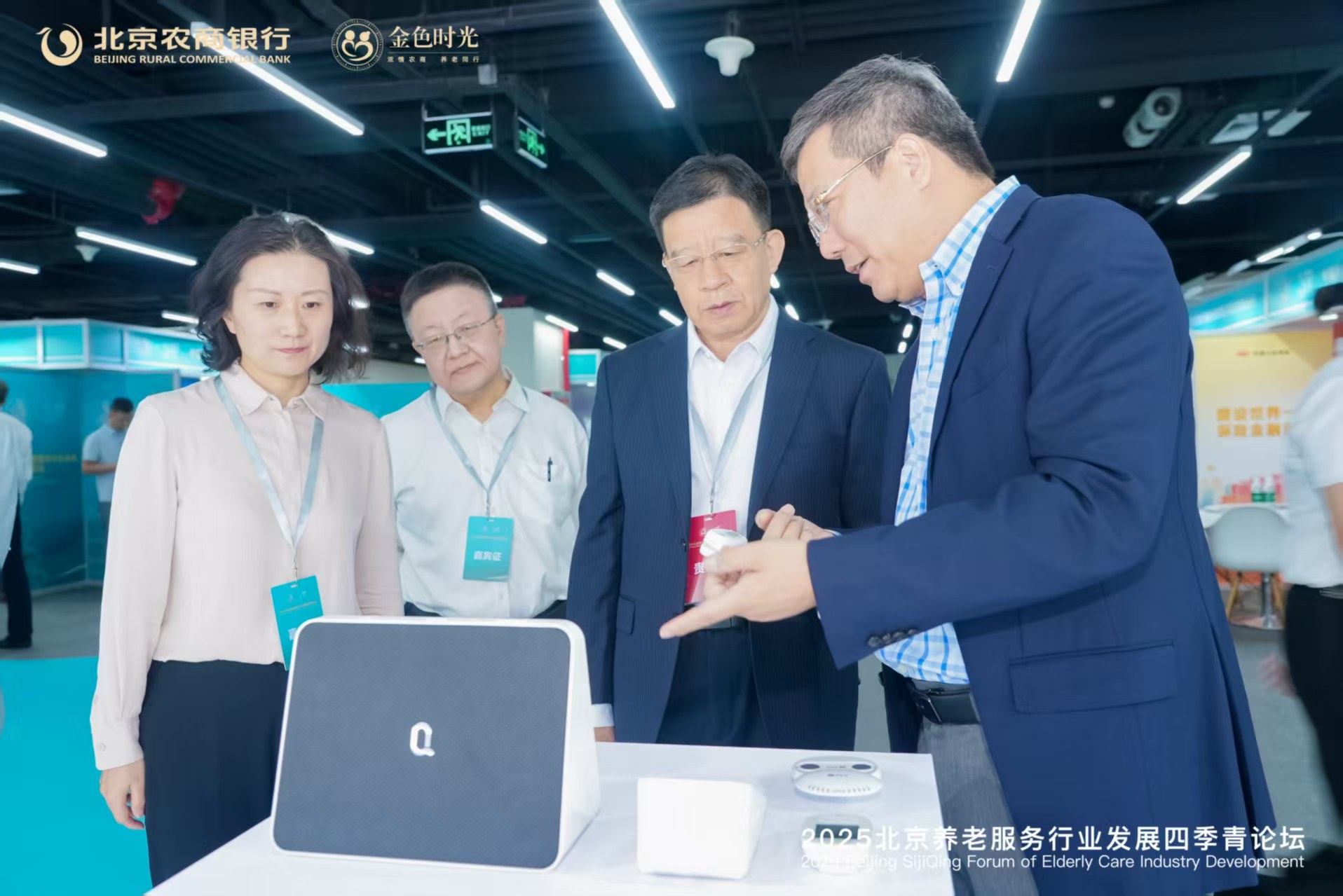 1757407468332195.jpg WechatIMG1297.jpg