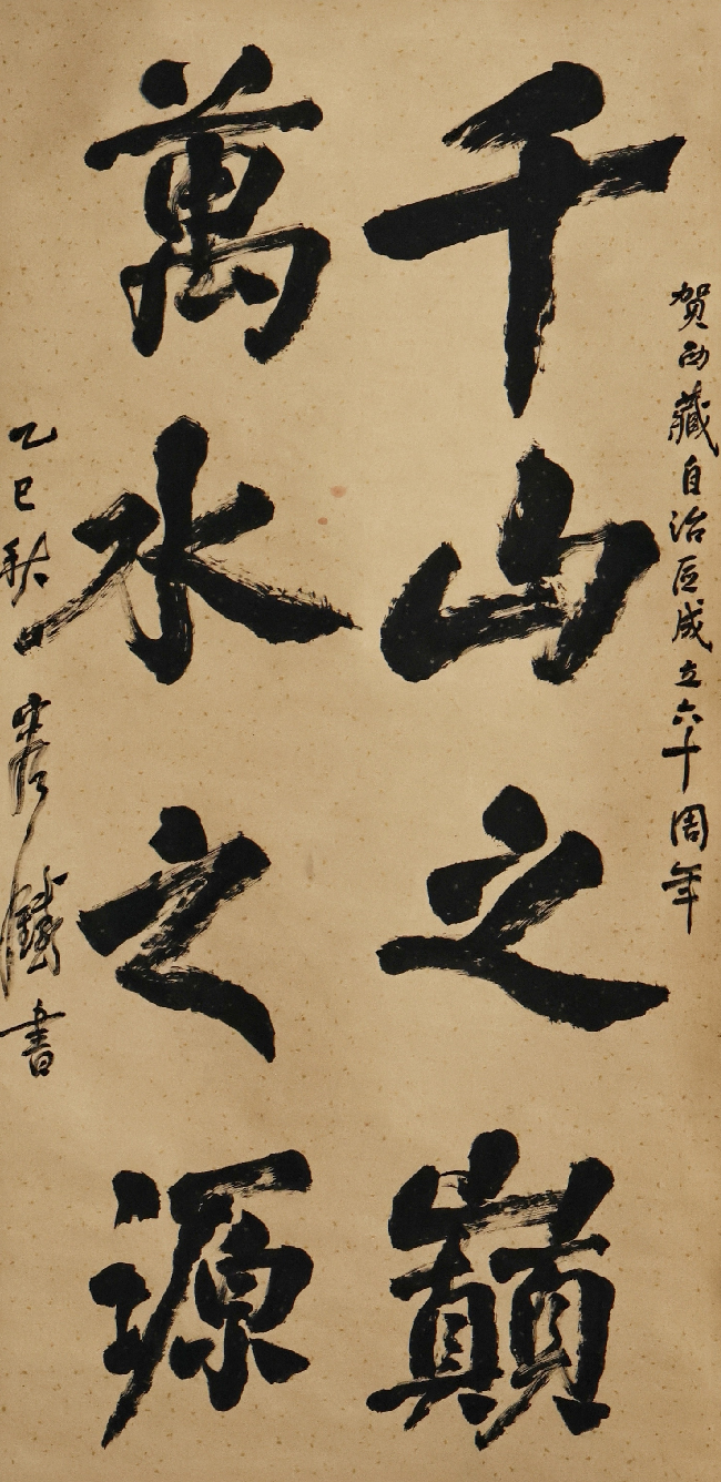 截屏2025-09-18 20.21.12.png