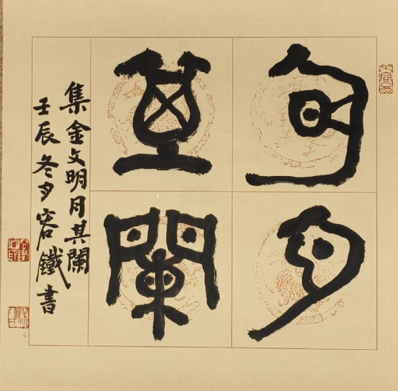 截屏2025-09-18 20.21.25.png