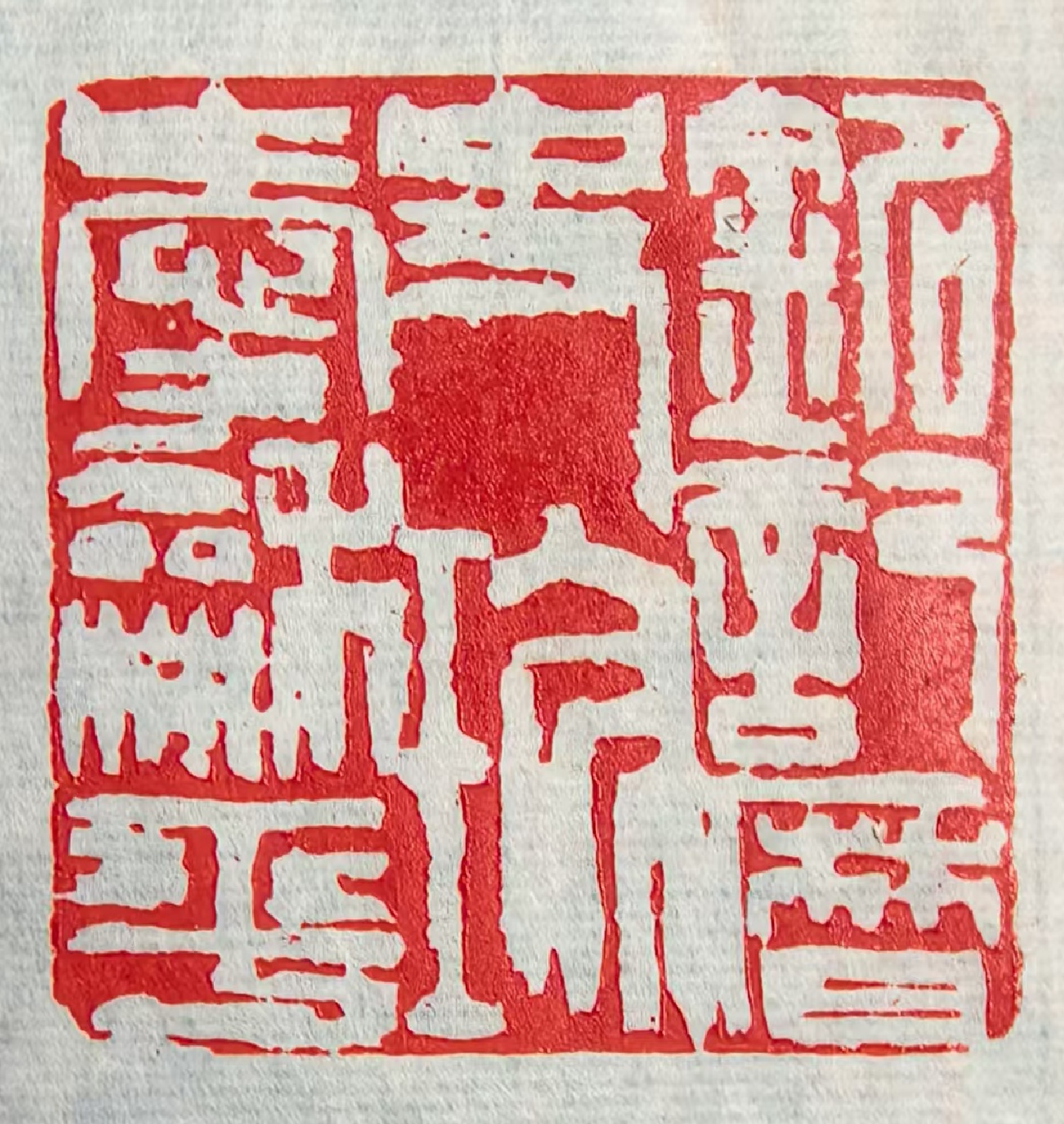 截屏2025-09-18 20.21.55.png