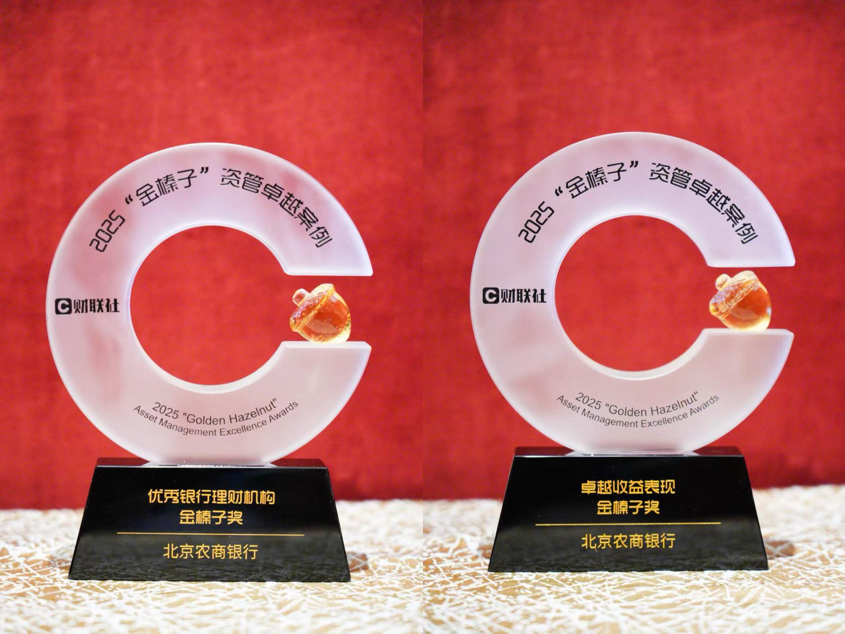 1760082291101645.png 图片4.png