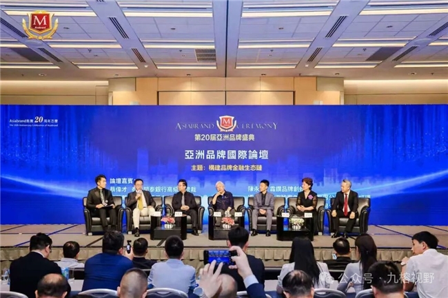 华为、抖音、霜钻再度荣膺亚洲品牌500强，引领行业新纪元