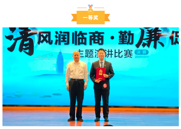 截屏2025-10-13 下午12.20.16.png