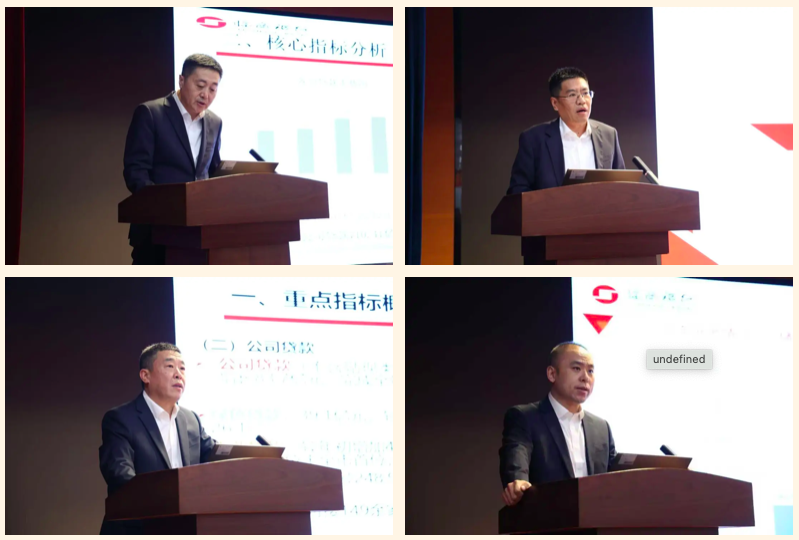 1760779557941633.png 截屏2025-10-18 下午5.25.38.png