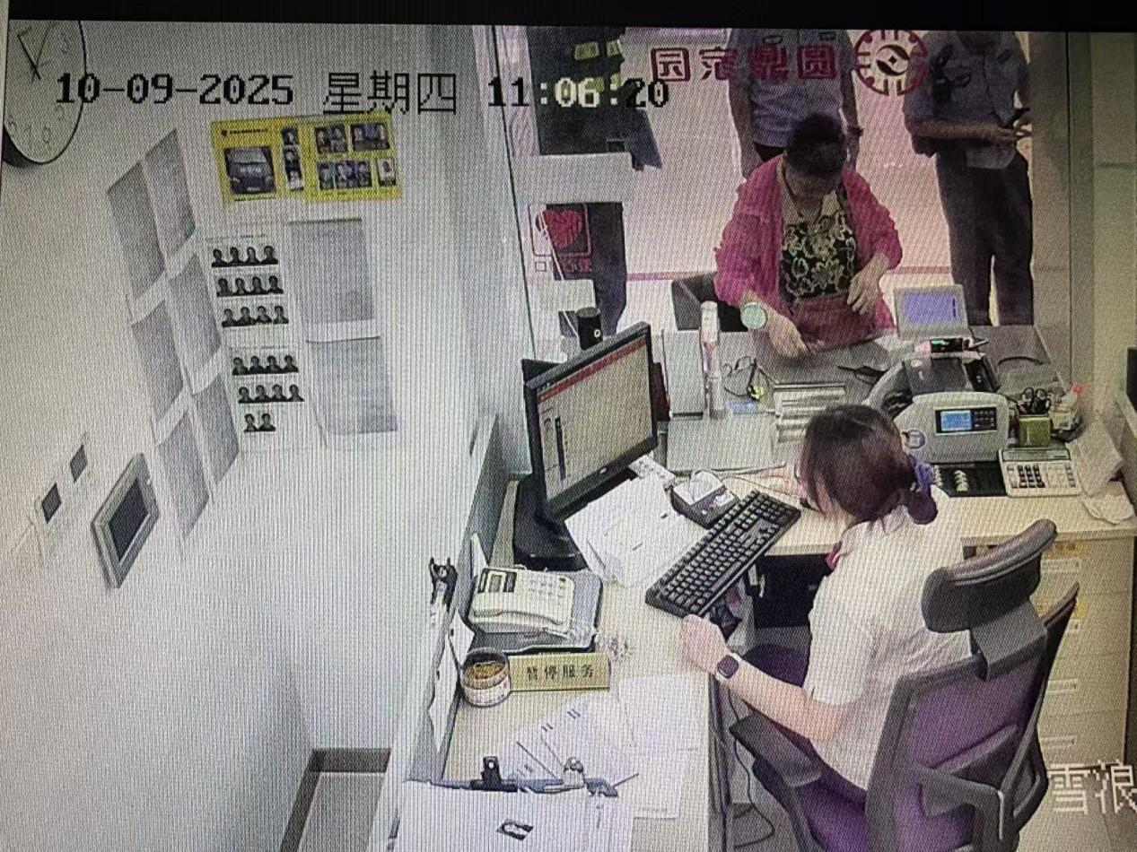 1761019808275260.png 图片1.png