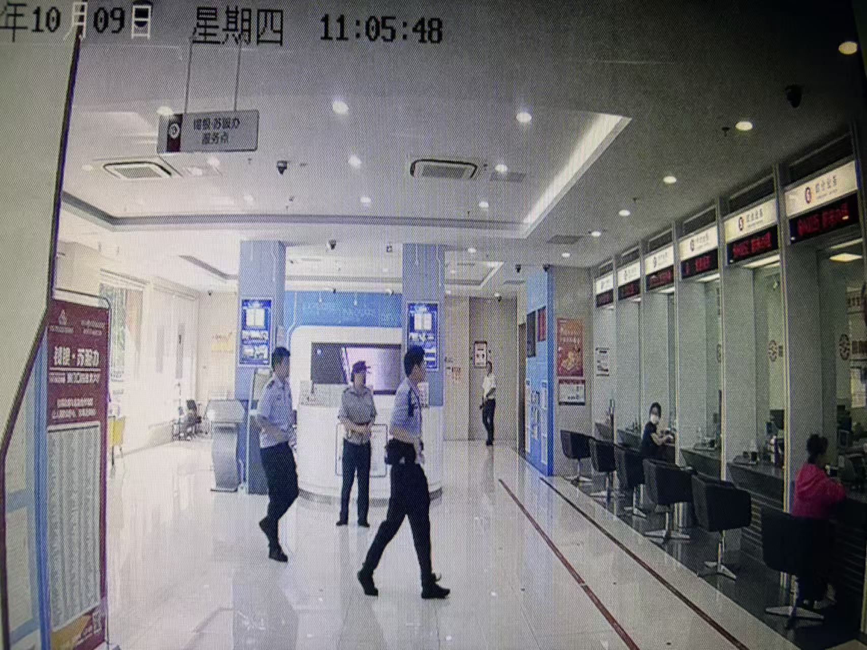 1761019824355447.png 图片2.png