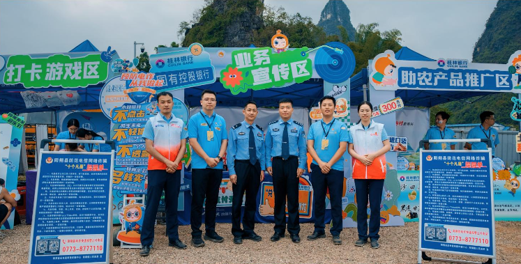 1761098118322354.png 图片6.png