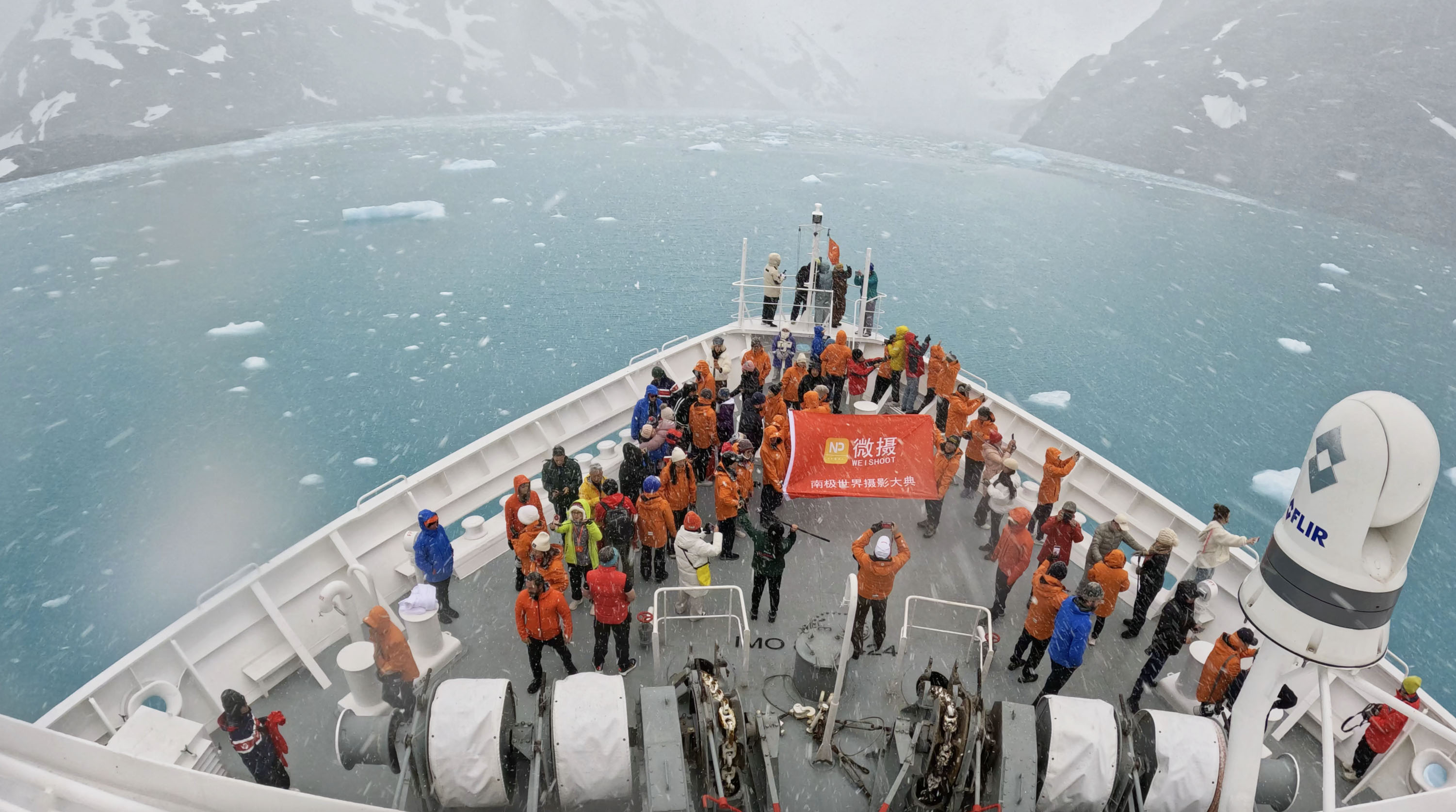 微摄南极世界摄影大典-3.jpg
