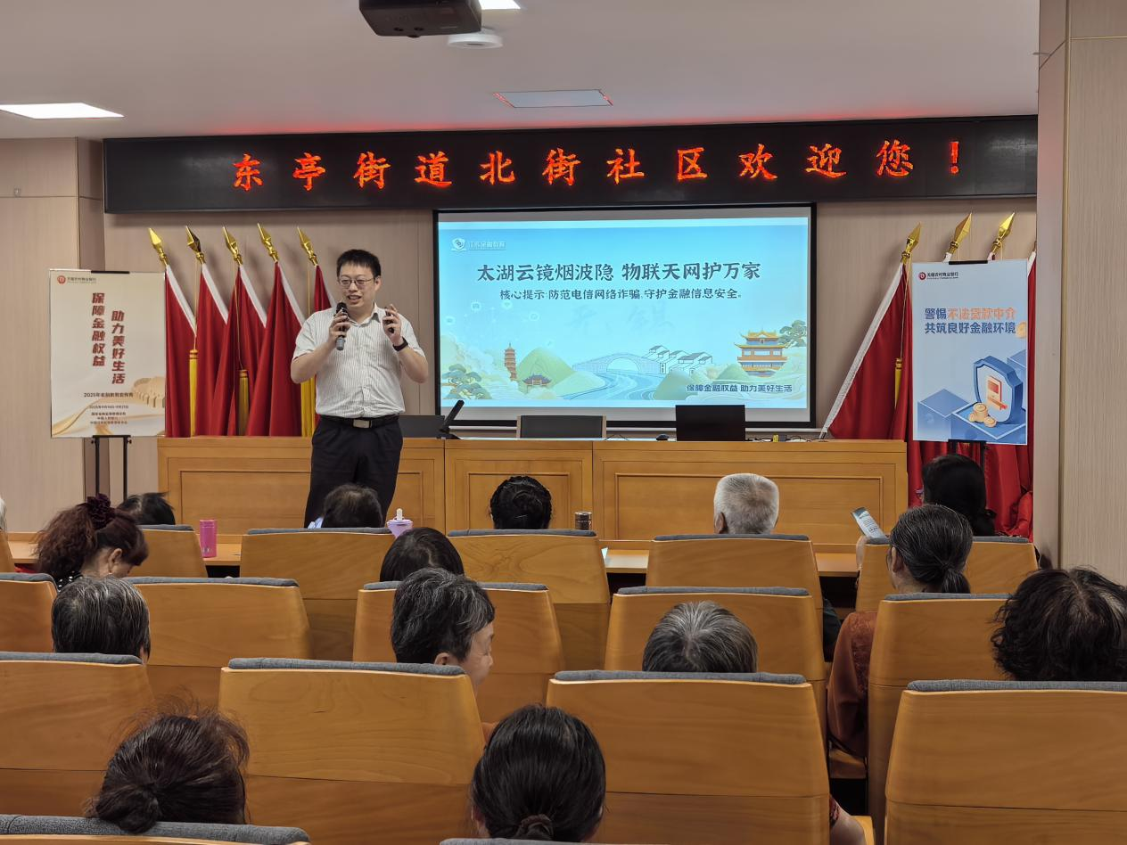 1761551574297819.png 图片1.png