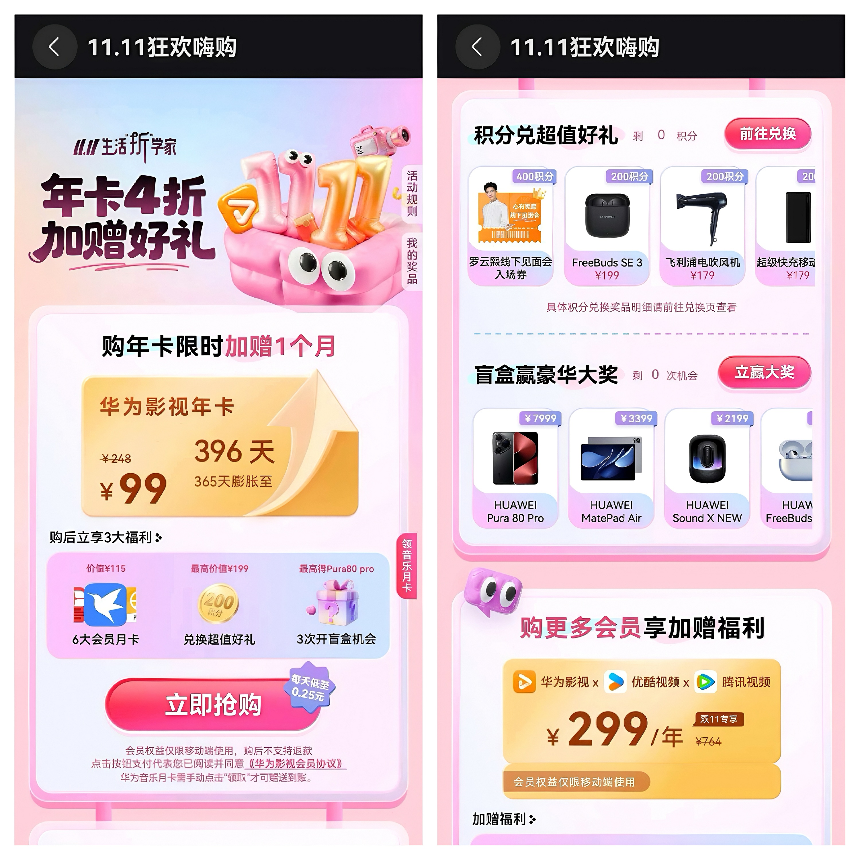 WechatIMG2781.jpg WechatIMG2781.jpg