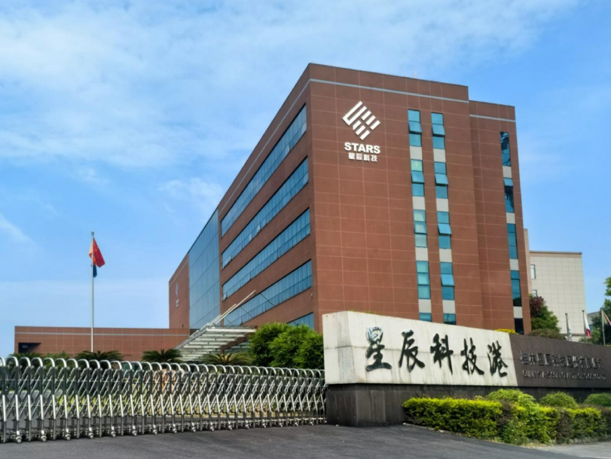 1763093785249494.png 截屏2025-11-14 12.10.57.png