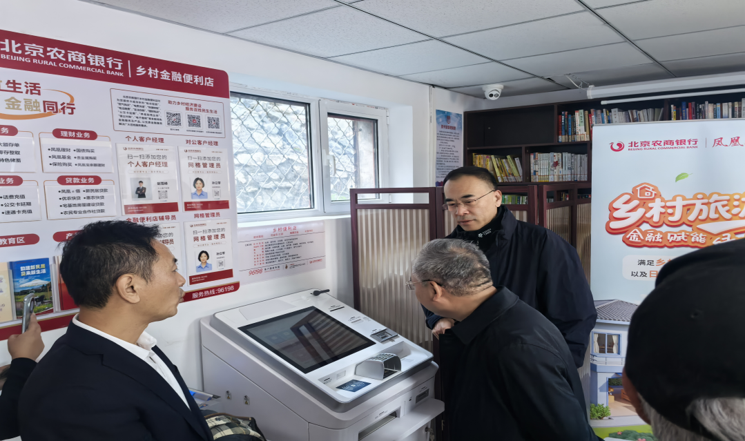 1763613035464078.png 图片2.png