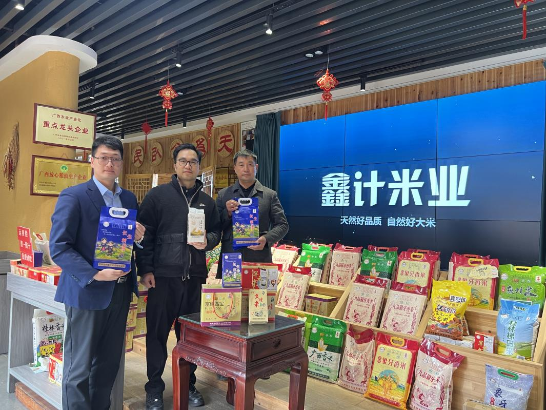 1765172703408011.png 图片2png.png