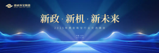 截屏2025-12-09 上午10.52.28.png