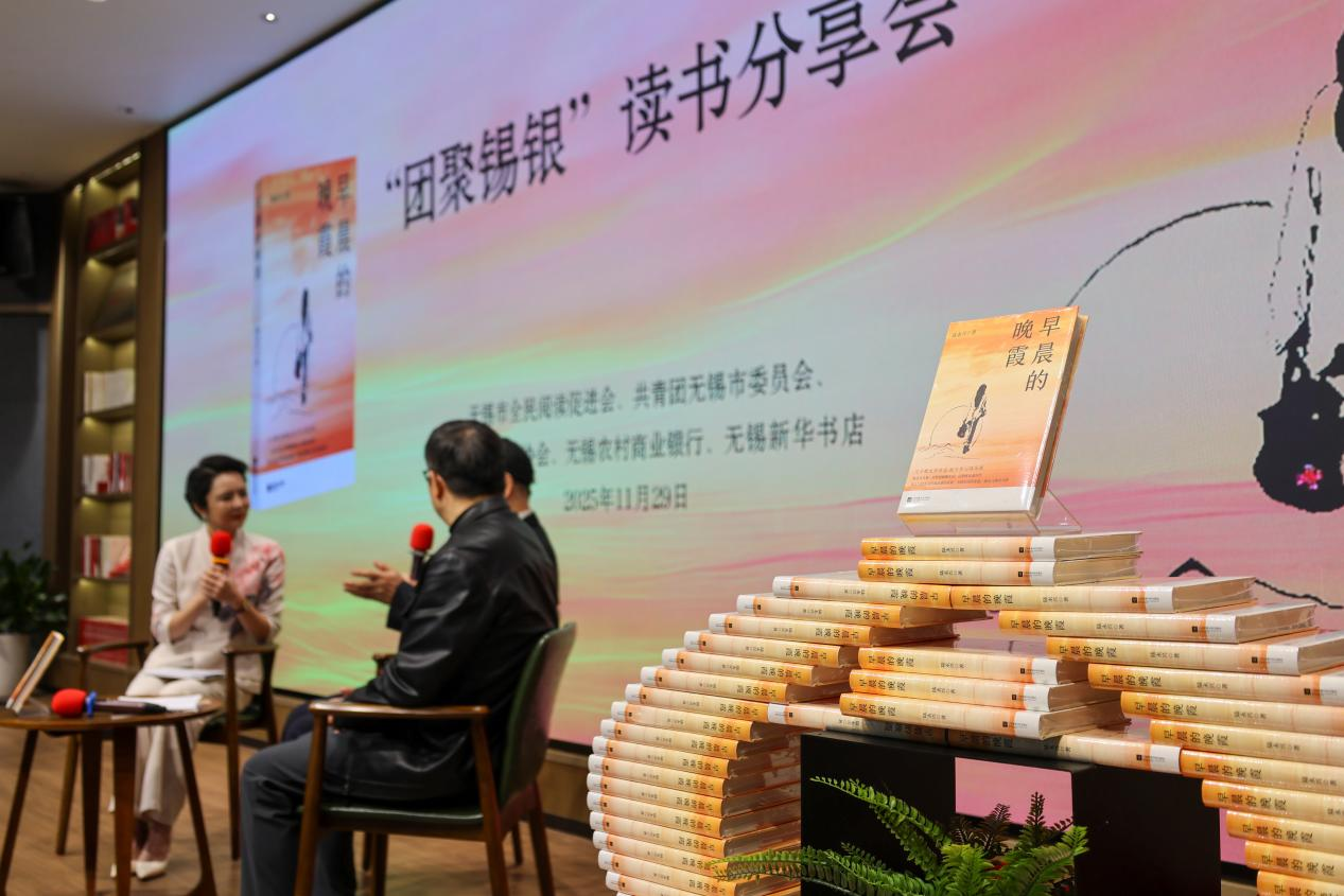 1765250857823800.png 图片9.png