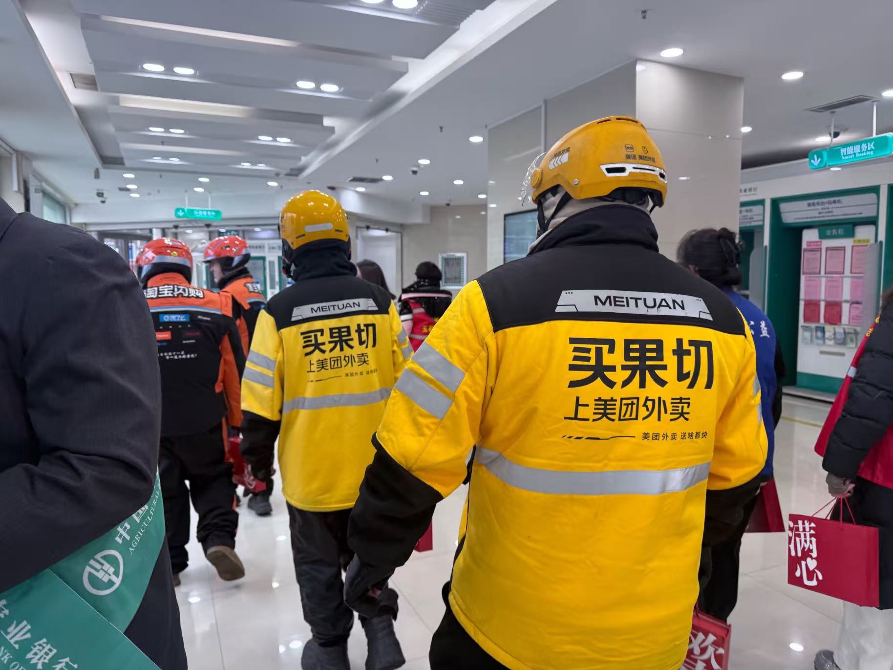 1765251022992291.jpg WechatIMG27657.jpg