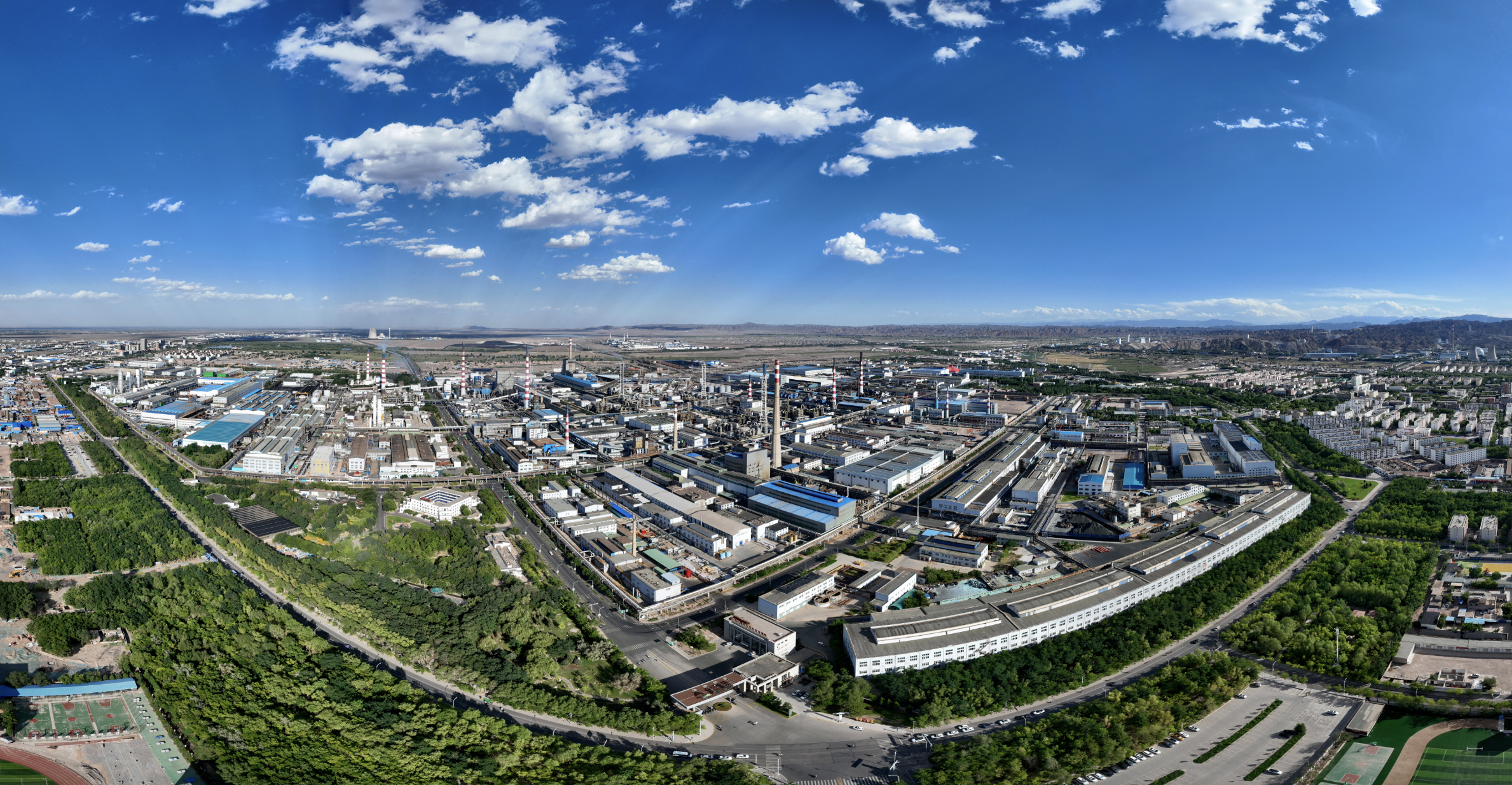 1765678164533418.png 金昌市-金川集团.png