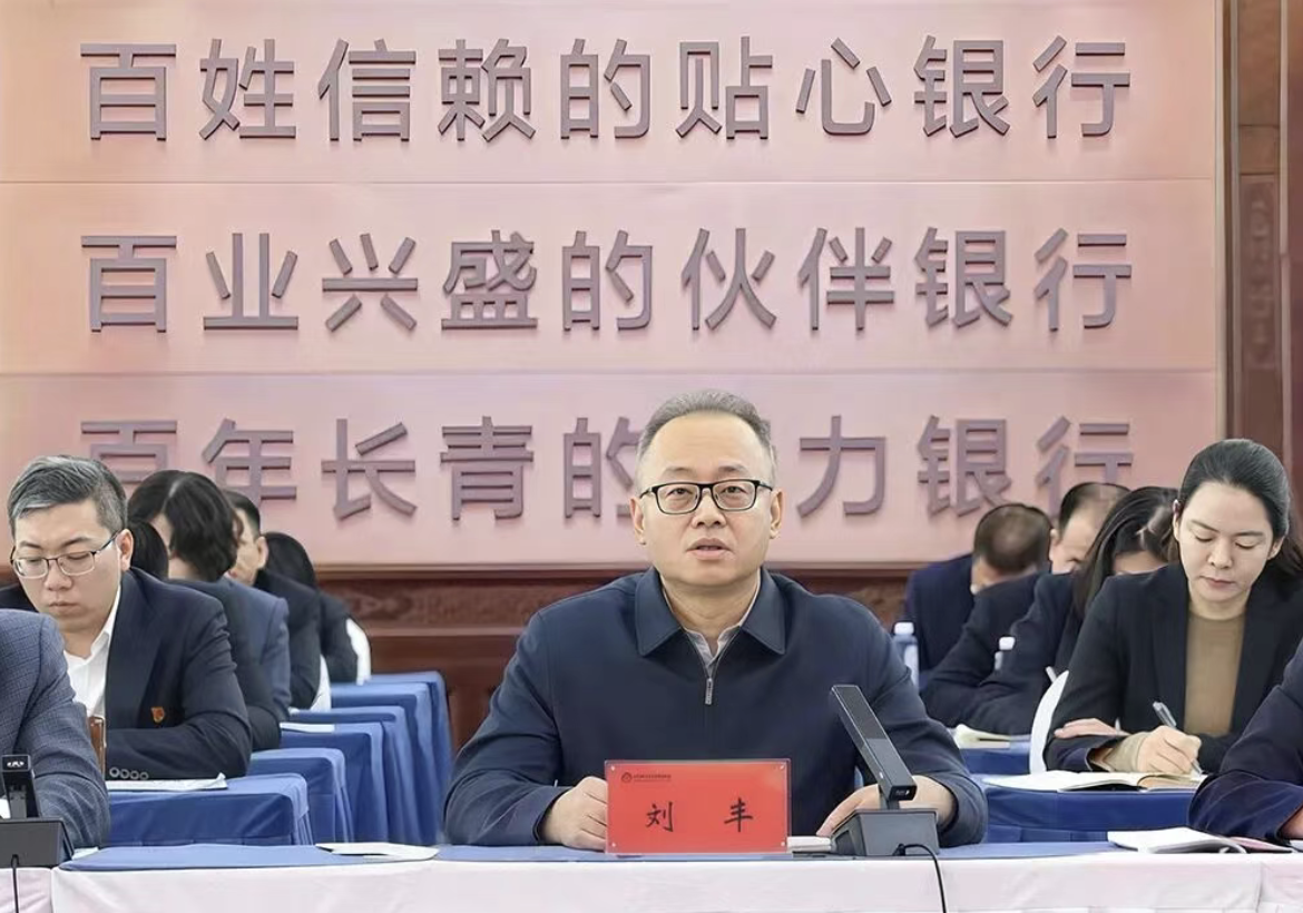 1765885141218110.png 截屏2025-12-16 15.54.45.png