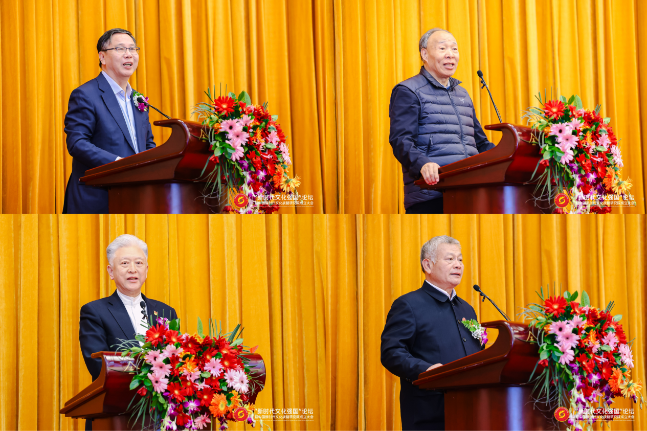 1766025832718377.png 图片4.png