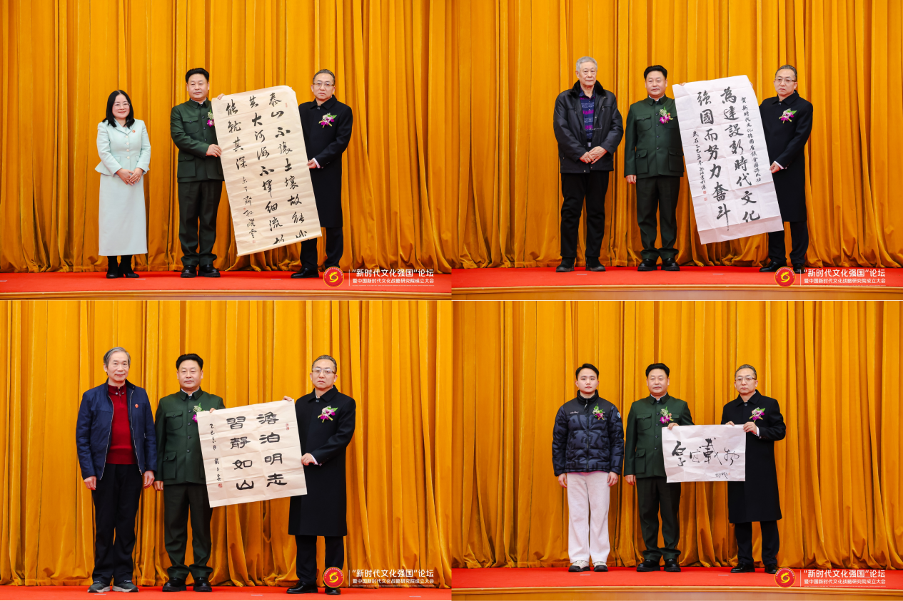 1766026007778807.png 图片8.png