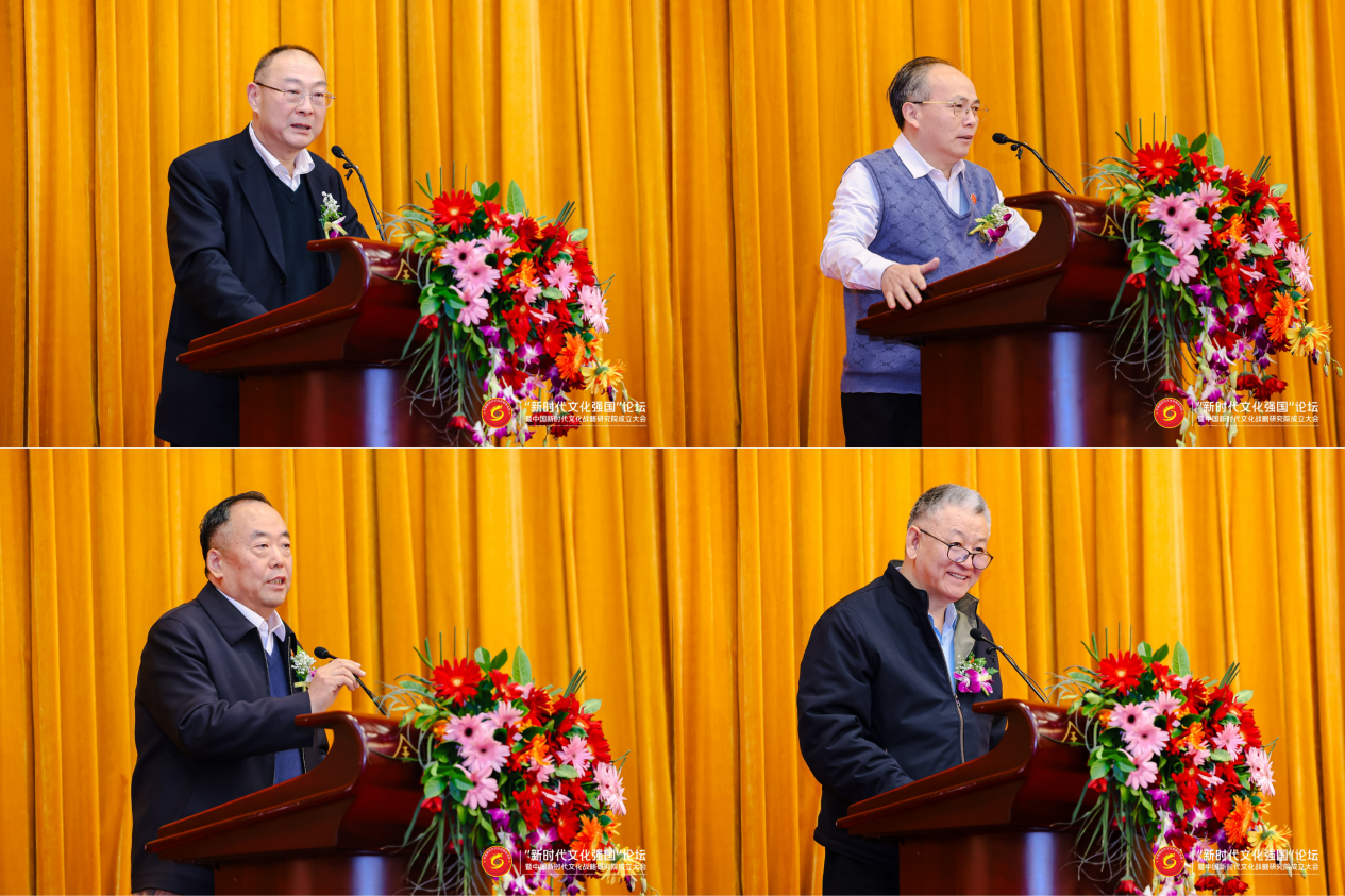 1766026121969794.png 图片10.png