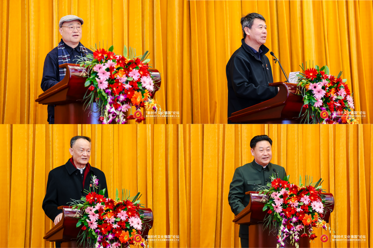 1766026155557820.png 图片11.png