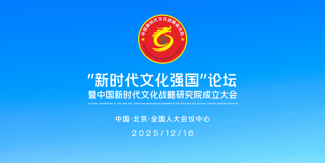 1766026206244710.png 图片12.png